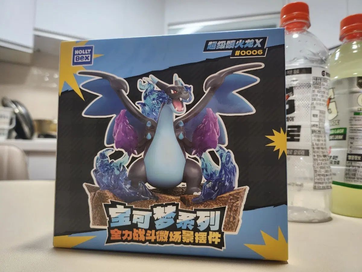 ホールボックス ポケットモンスター インパクト フィギュア メガリザードンX