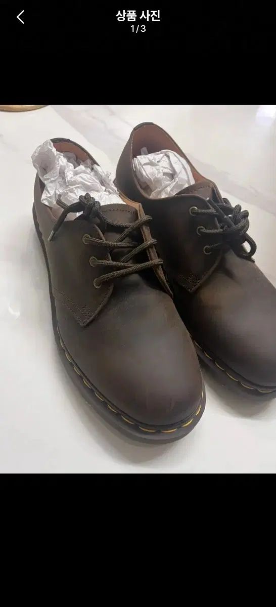 DR. MARTENS 1461 Hot Sauce Crazy Ver. ダークブラウン
