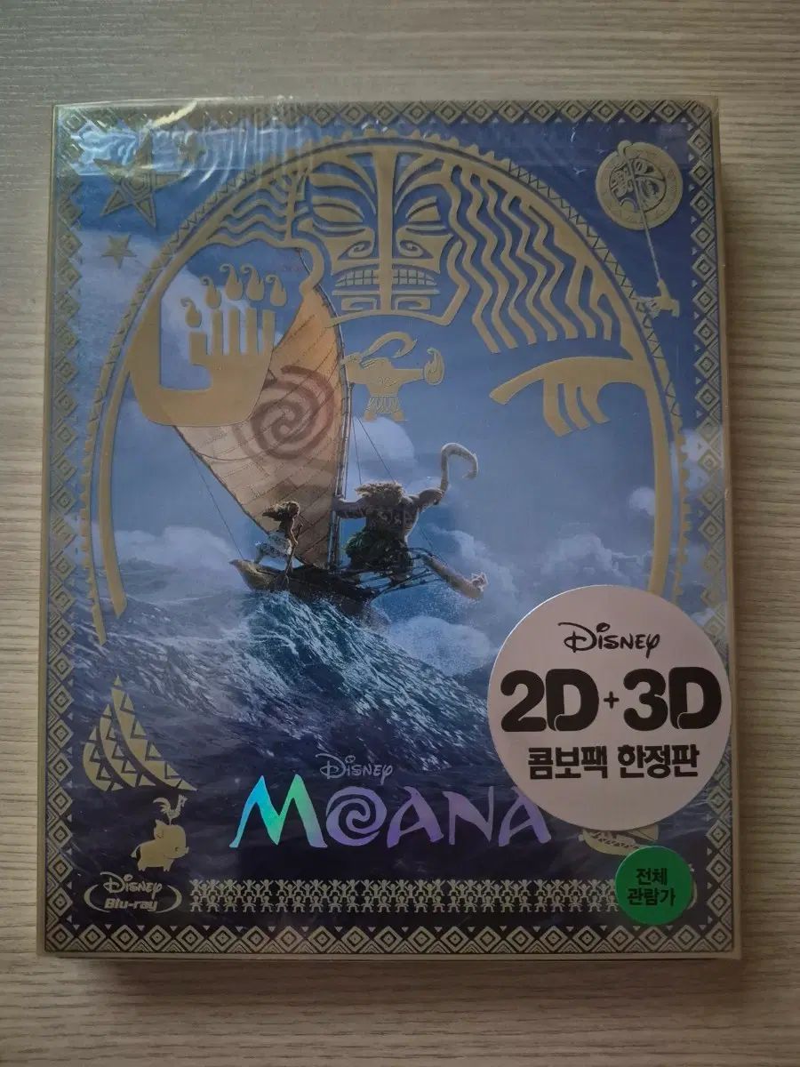 Disney(ディズニー) モアナ 2D + 3D コンボパック スチールブック ブルーレイ Blu-ray