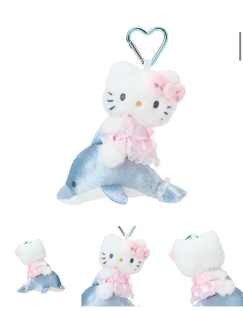 ハローキティ ぬいぐるみ ドルフィン キーホルダー 5,725円