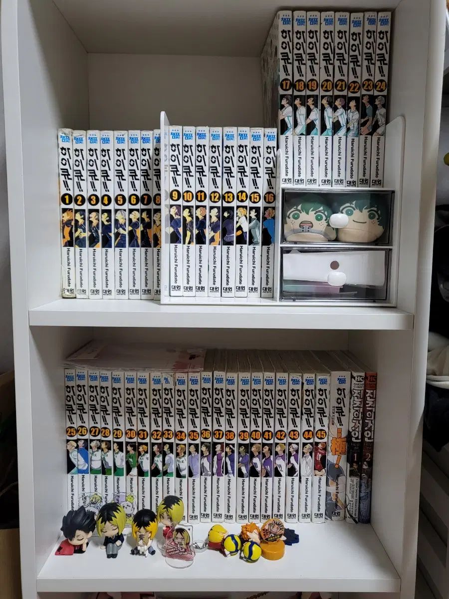 ハイキュー 全巻 1 45 ガイドBOOK 出品 X