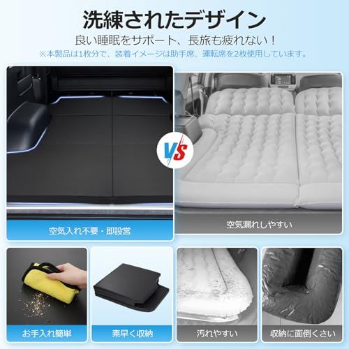 N◆GIMUYA トヨタ ハイエース 200系 車中泊マット 折りたたみ式 1型 2型 3型 4型 5型 6型 7型 8型 標準ボディー DX ベッドキット スーパーGL 専用 快適睡眠 軽量 防水 防災 仮眠 段差解消 左右兼用 ブラック 8fab36a7