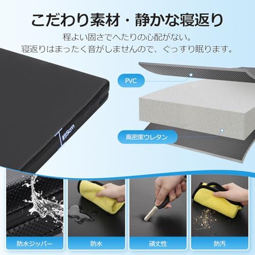N◆GIMUYA トヨタ ハイエース 200系 車中泊マット 折りたたみ式 1型 2型 3型 4型 5型 6型 7型 8型 標準ボディー DX ベッドキット スーパーGL 専用 快適睡眠 軽量 防水 防災 仮眠 段差解消 左右兼用 ブラック 8fab36a7
