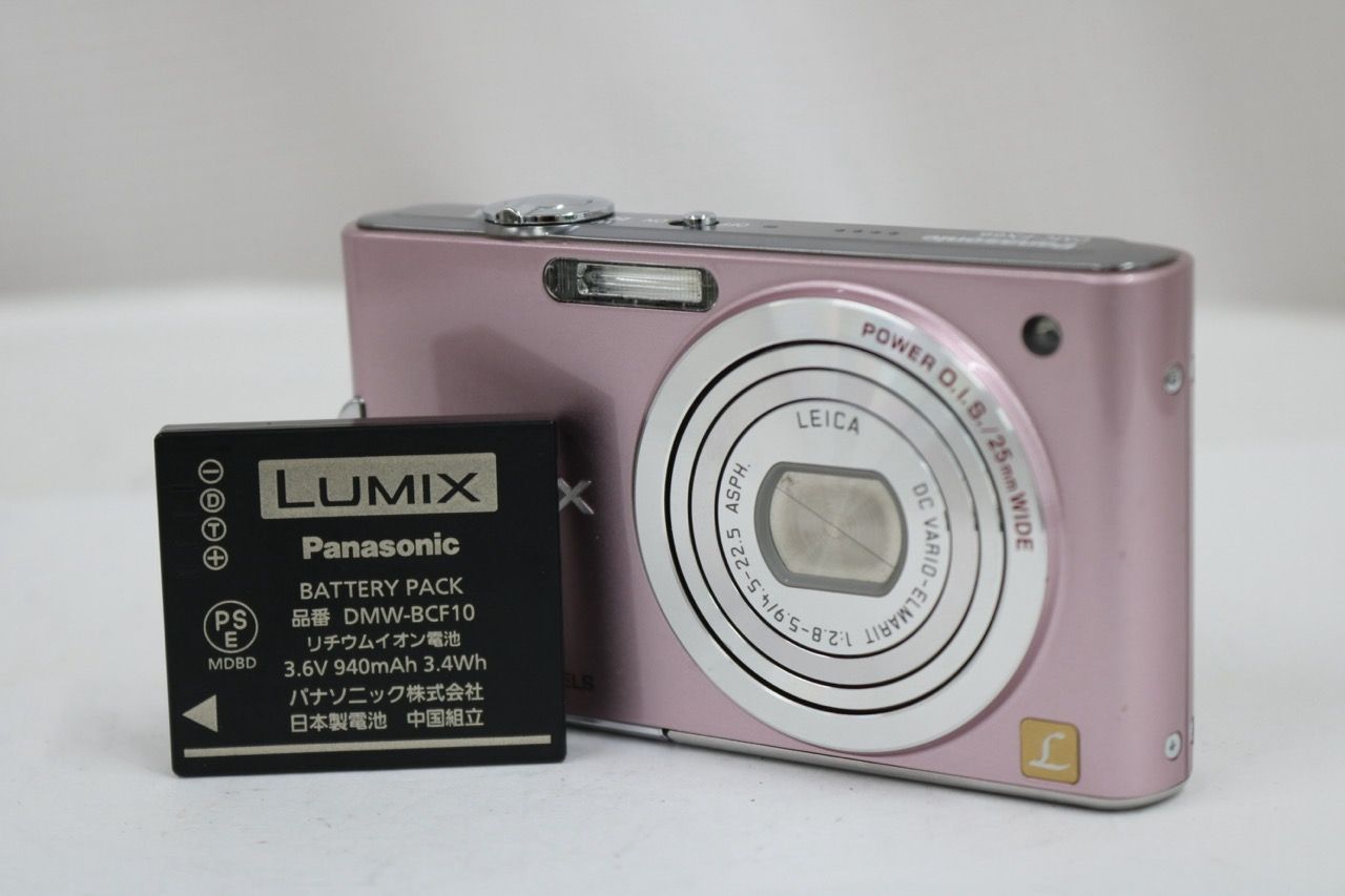 【返品保証】 パナソニック Panasonic LUMIX DMC-FX66 ピンク バッテリー付き コンパクトデジタルカメラ e17010