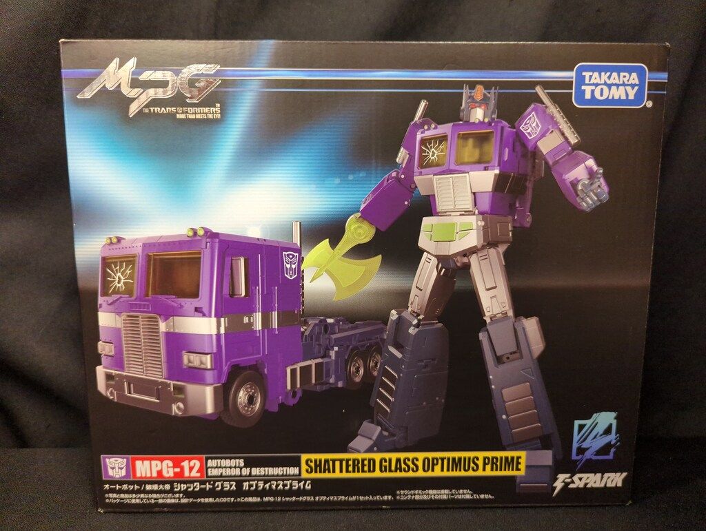 タカラトミー マスターピースG シャッタードグラス オプティマスプライム