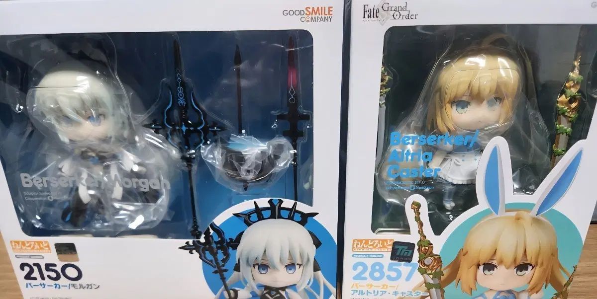 まとめ Fate/Grand Order(FGO) Fate 수캐밥 MORGAN (モルガン) バーサーカー ねんどろいど 出品