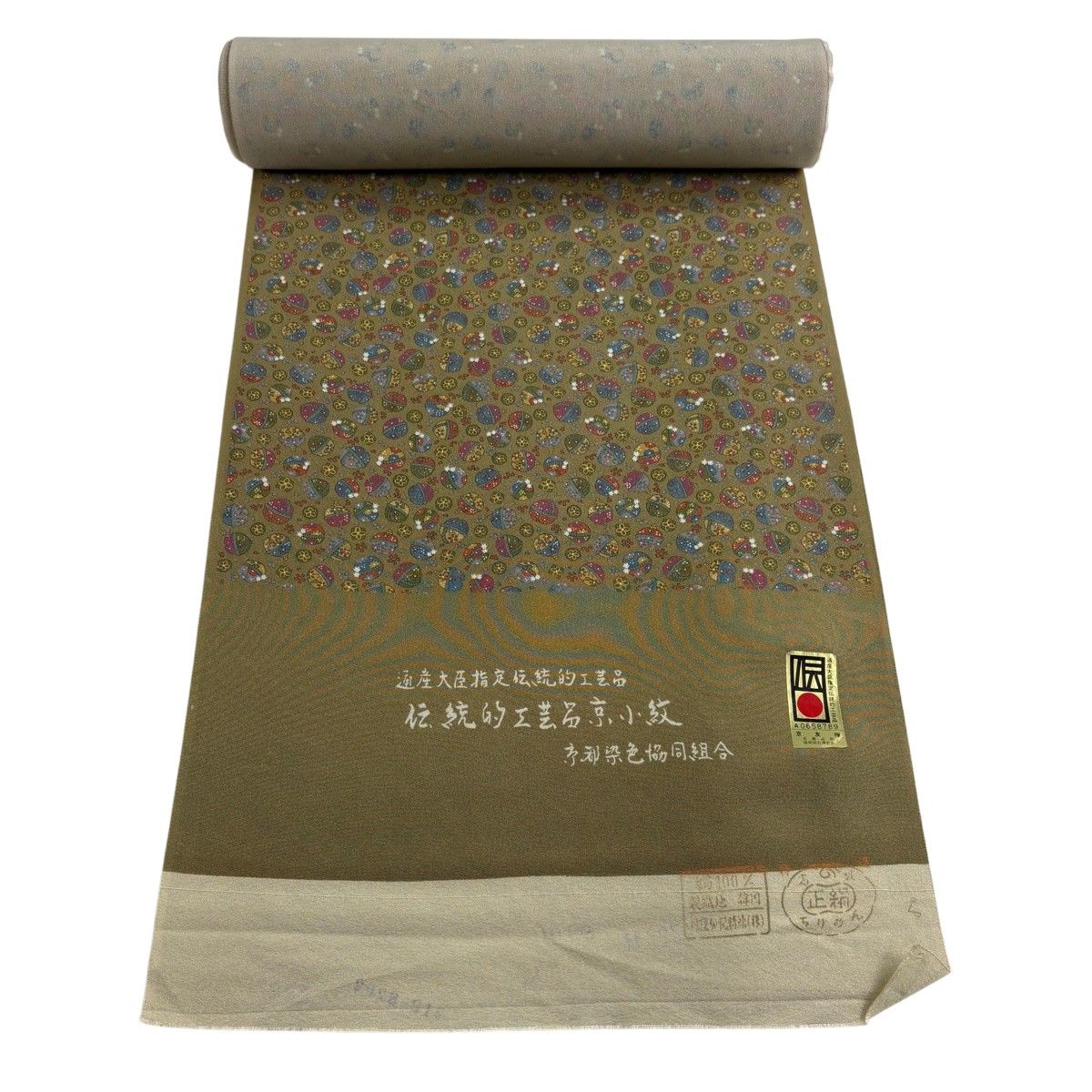 反物 秀品 小紋 鈴 花 茶緑色 正絹 【中古】