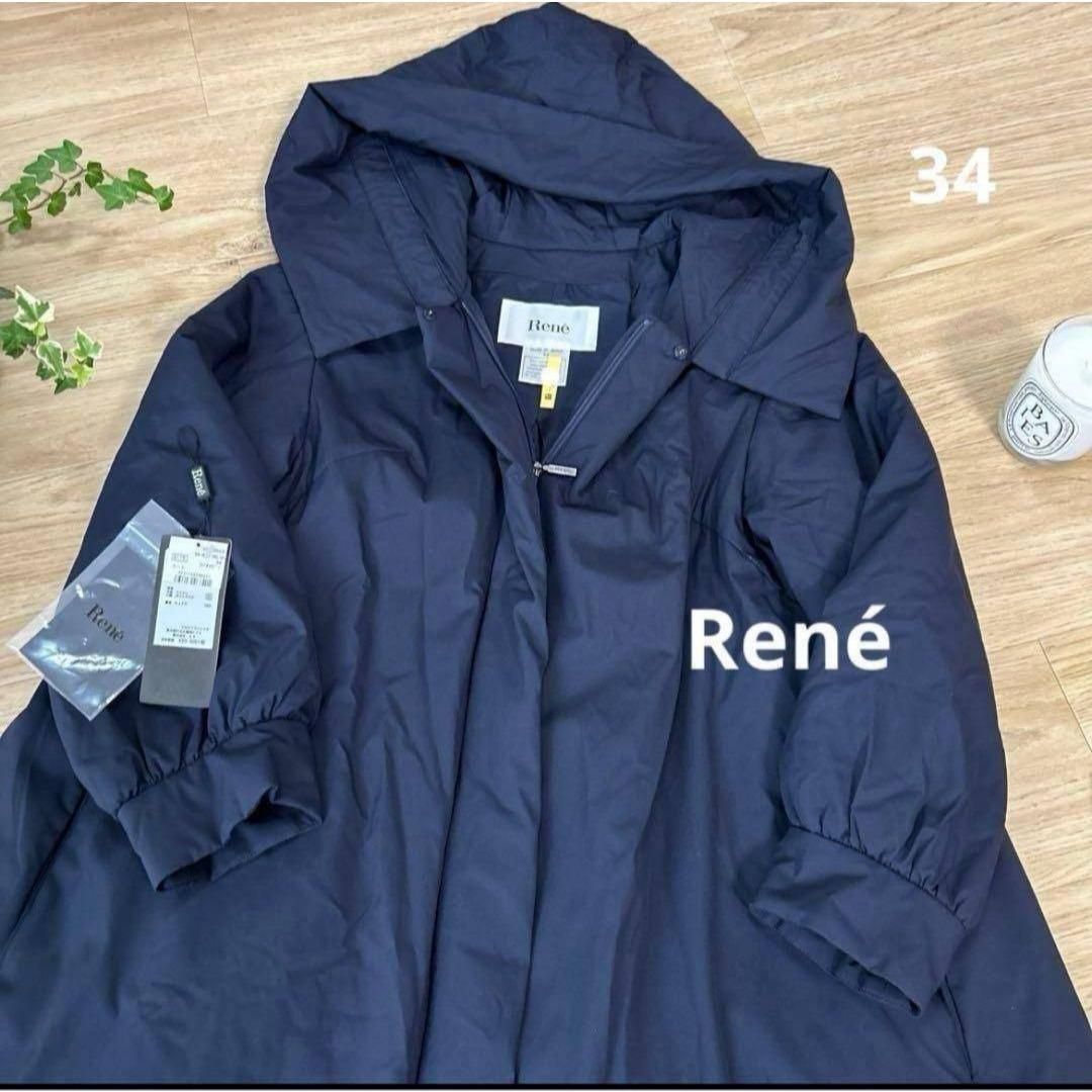 Reneルネ フード付き中綿コート 34 ネイビー Aライン フレアシルエット
