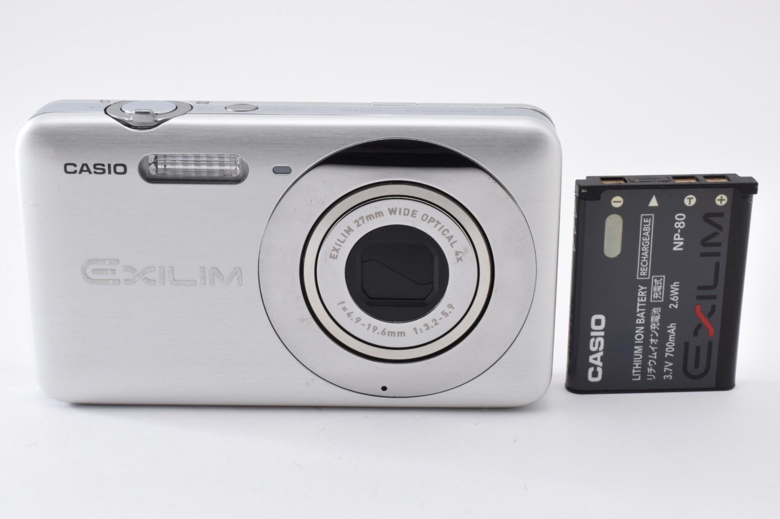 《ジャンク》 CASIO カシオ EXILIM エクシリム EX-Z800 デジタルカメラ デジカメ コンパクトカメラ シ #C260813-24 10,066円