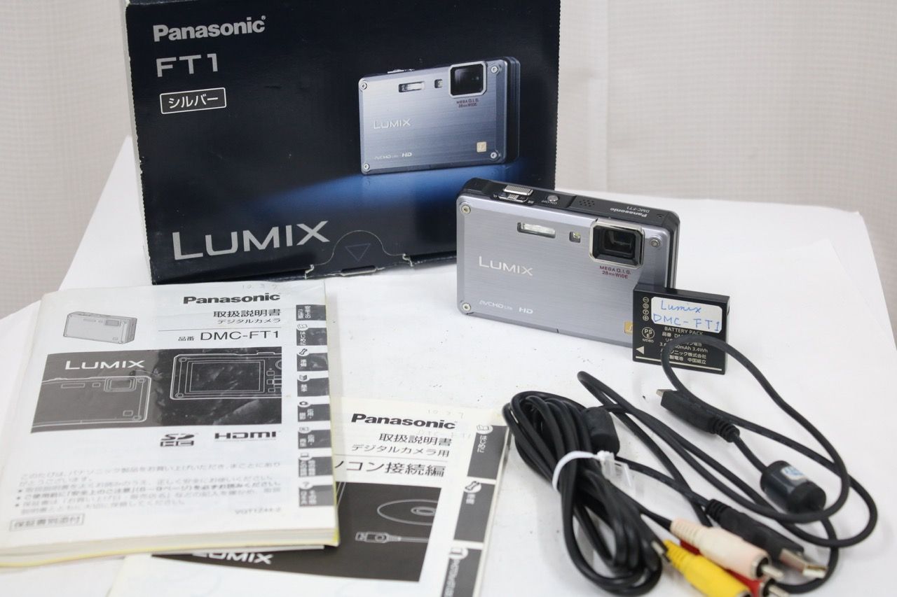 【返品保証】 【元箱付き】パナソニック Panasonic LUMIX DMC-FT1 付属品多数 コンパクトデジタルカメラ e17175 14,625円