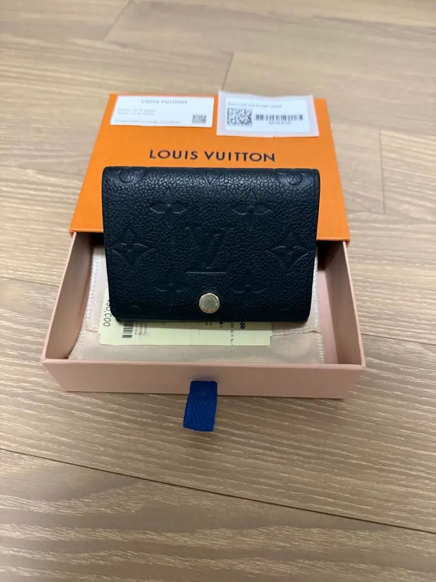 正規品) Louis Vuitton ルイヴィトン アンブラント カードウォレット