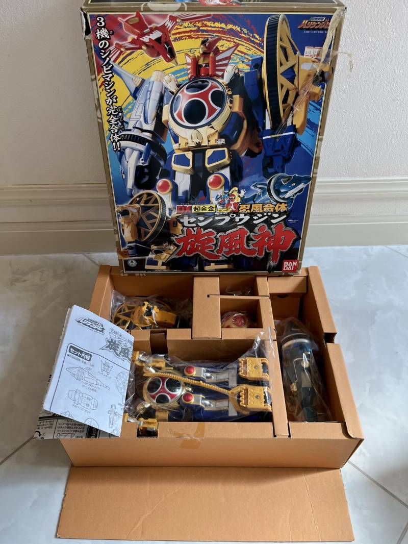 ヤモマーク　ドドンゴ クリーム成型 スタンダード サイズ ソフビ ウルトラマン ヤモマーク ドドンゴ クリームセイケイ スタンダード 号 ソフビ