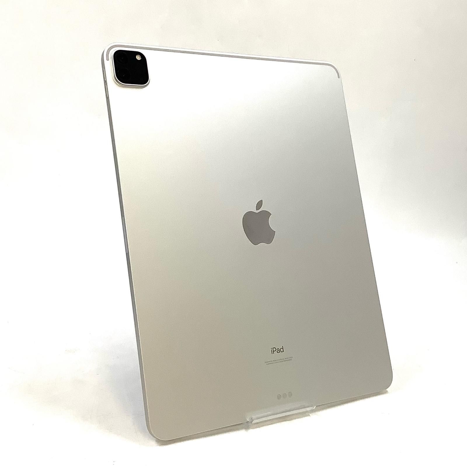 【全額返金保証】【最速発送】Apple iPad Pro 12.9インチ 第5世代 256GB シルバー Wi-Fi 美品 動作確認済 47,502円