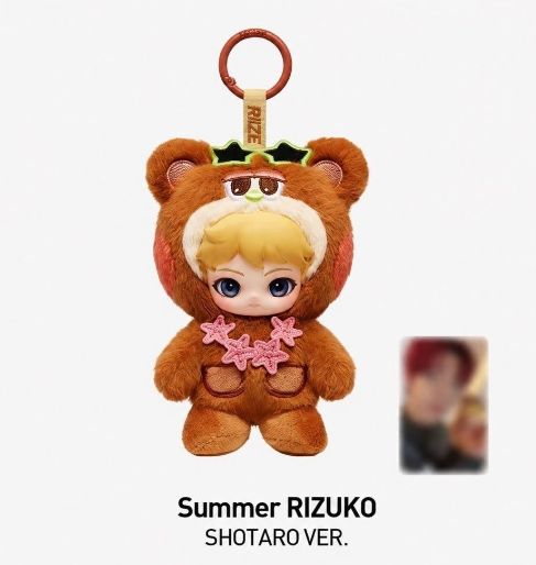 POPMART RIIZE Fluffy Club シリーズぬいぐるみペンダント