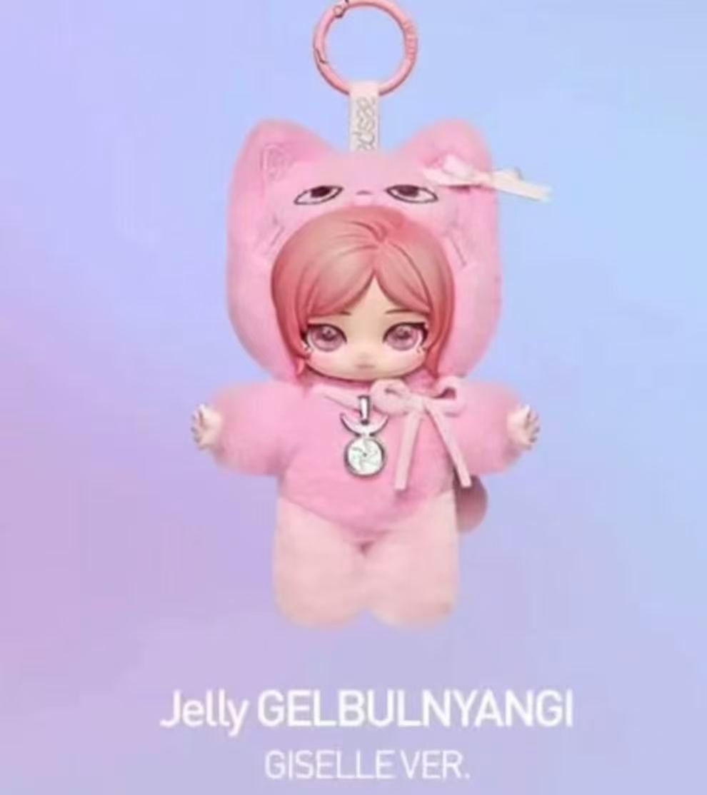 aespa Fluffy Club シリーズ ぬいぐるみペンダント シークレット 6,745円