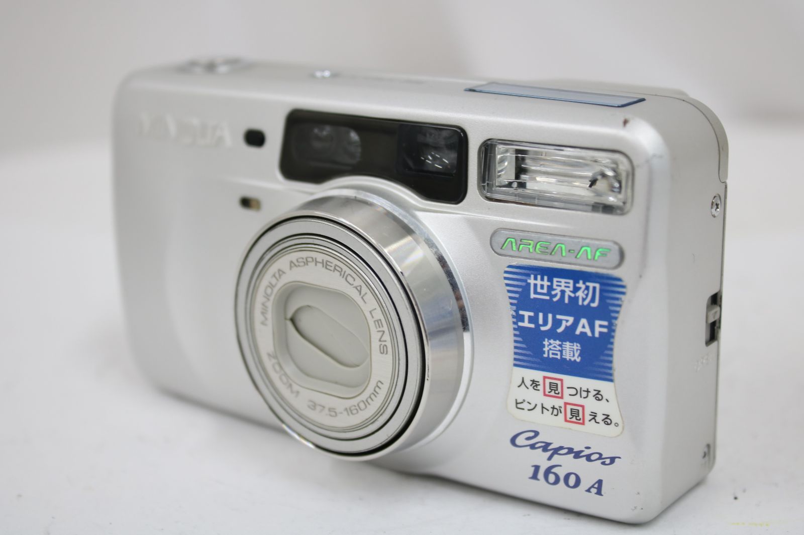 【返品保証】 ミノルタ Minolta Capios 160A 37.5-160mm コンパクトカメラ e17301