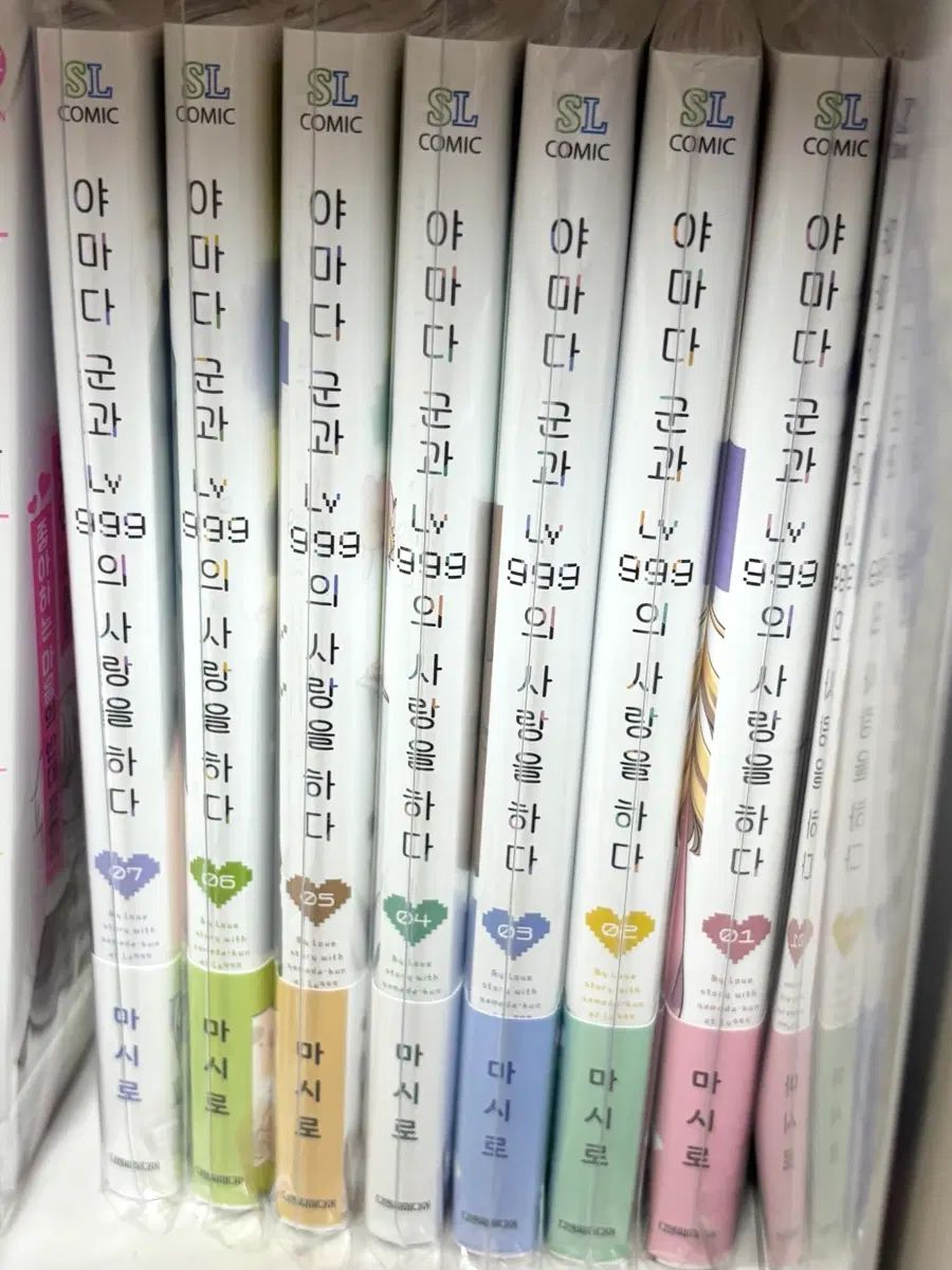 山田君と lv999 の 愛を する 1 - 7 初回版 開封品 6,178円