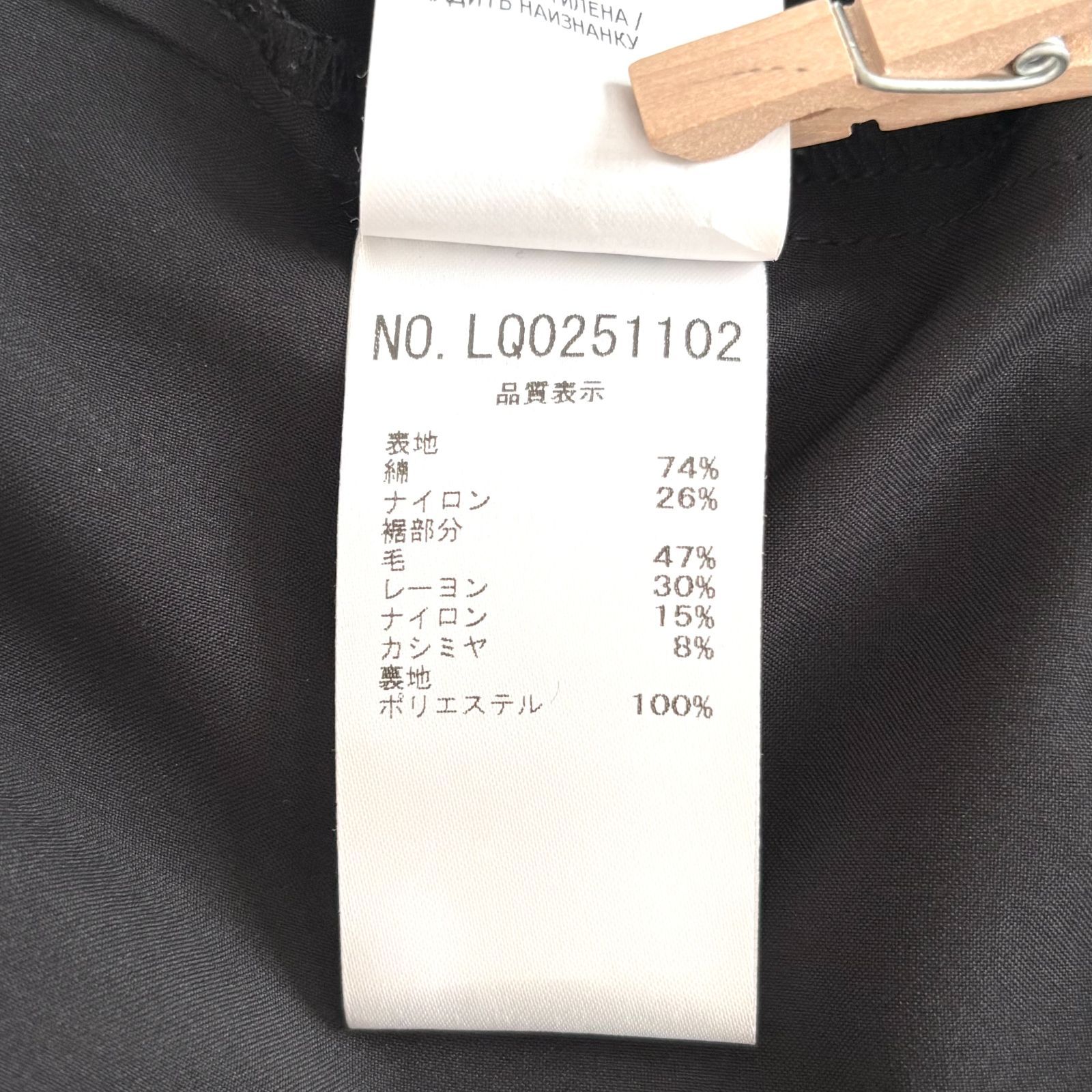BLUGIRL Blumarine ブルーガール ブルマリン 総レース ワンピース 半袖 