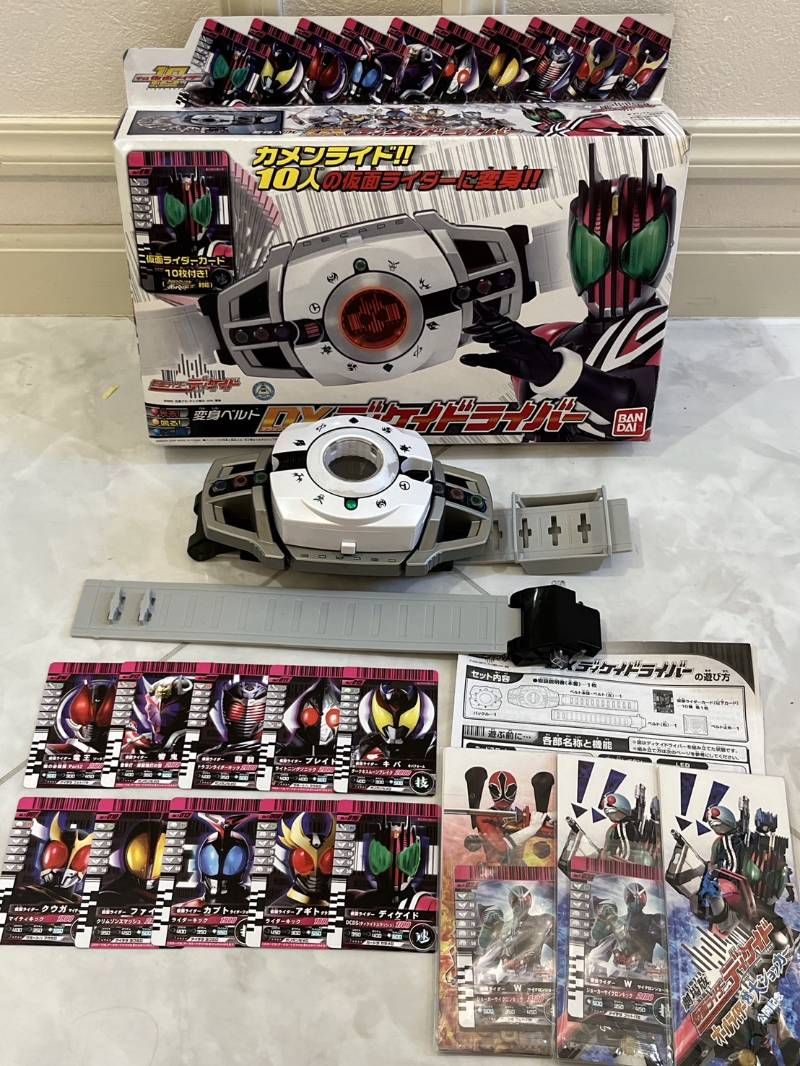 ⑧ 仮面ライダー ディケイド 変身ベルト DXディケイドライバー 仮面ライダーカード付 おまけ付 ジャンク