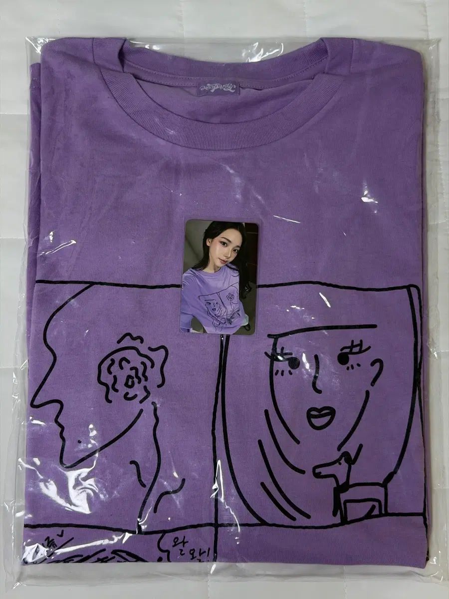 aespa(エスパ) Tシャツ カリナジゼルウィンターニンニン