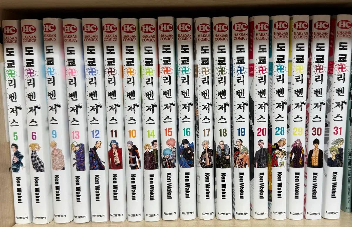 TOKYO 東京 東京リベンジャーズ 漫画 まとめ 出品