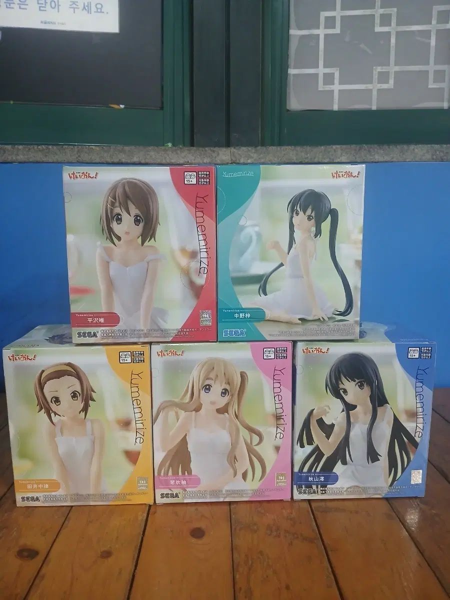 最安値)SEGA けいおん！ 夢見 RIIZE（ライズ） 青葉 つむぎ、りつ、梓、ゆい 正規品 フィギュア