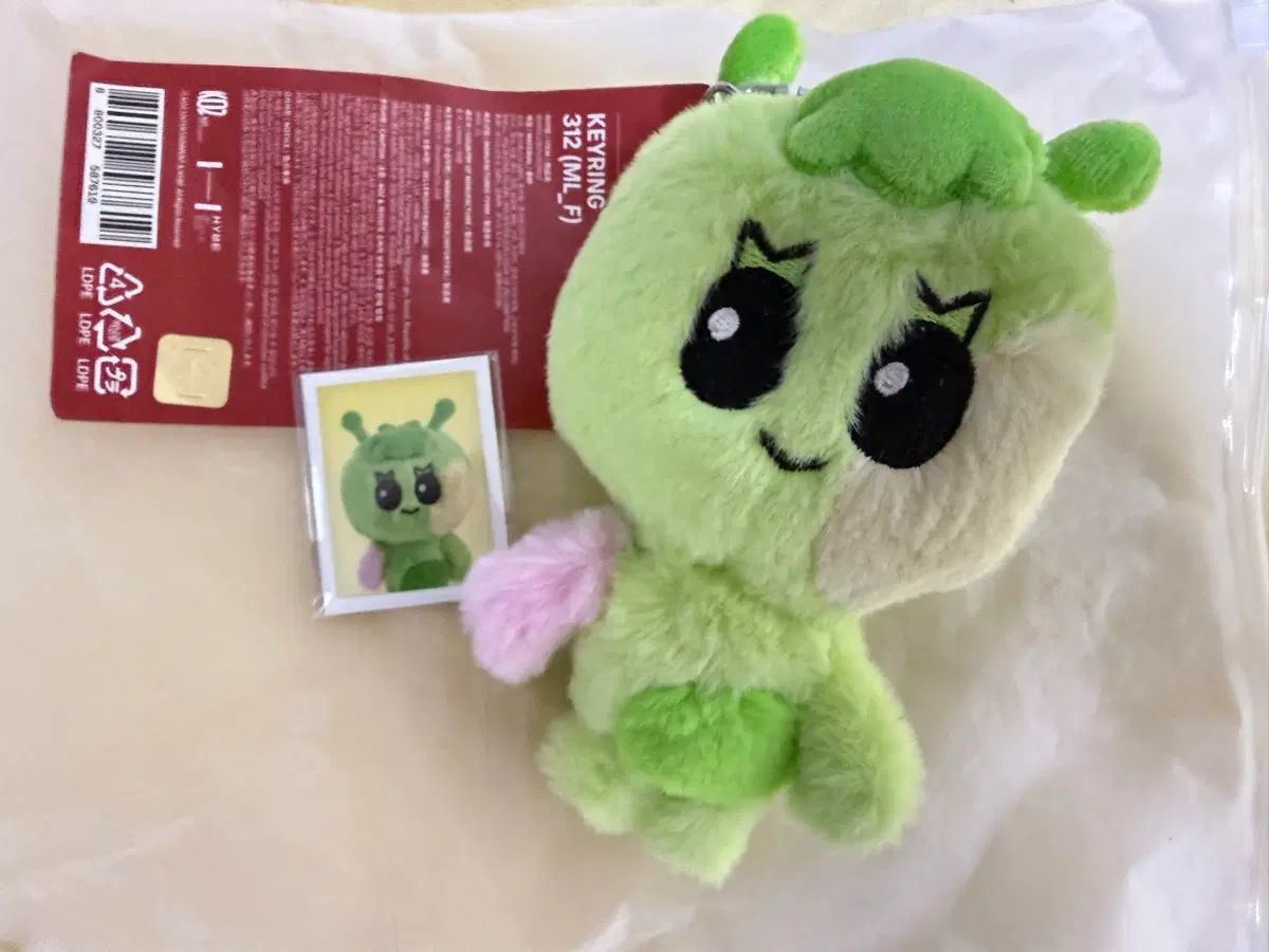 プネック ド サンハン イン ぬいぐるみ キーホルダー 出品