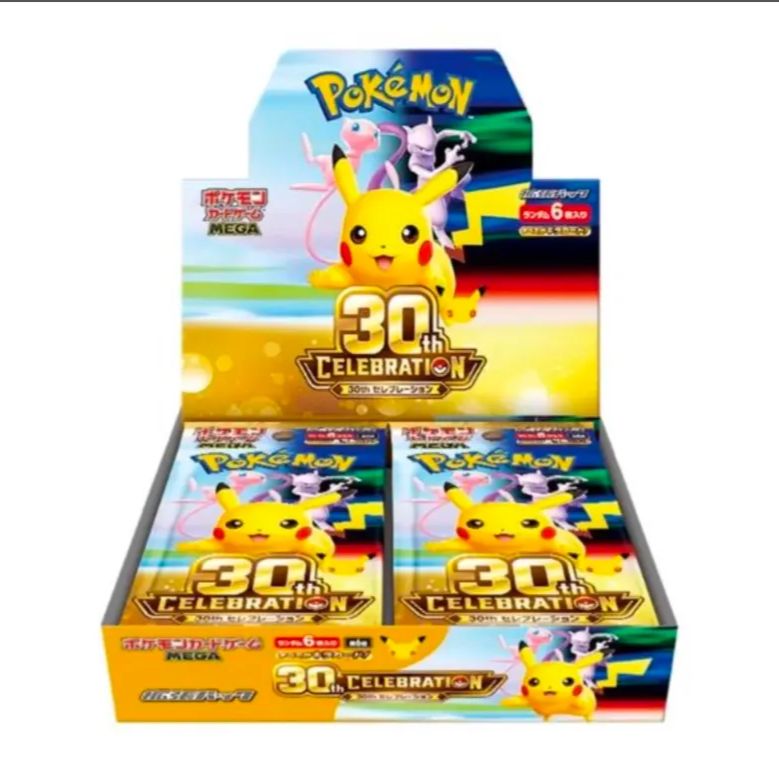 【予約商品】ポケモンカードゲームMEGA 拡張 30th CELEBRATION BOX