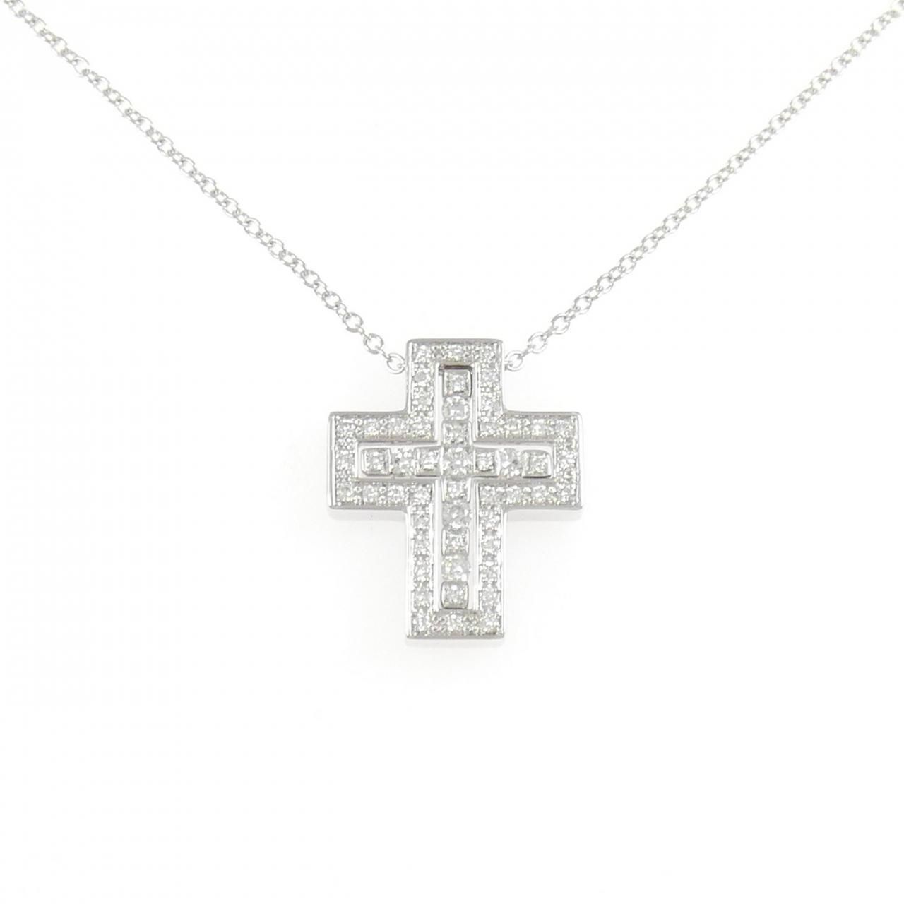 Damiani Belle Epoque XS necklace