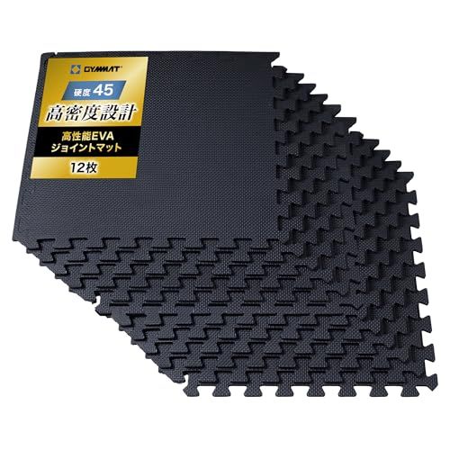GYMMAT EVAジョイントマット 50cm角 10mm ブラック 12枚セット(クロスパターン) Ju