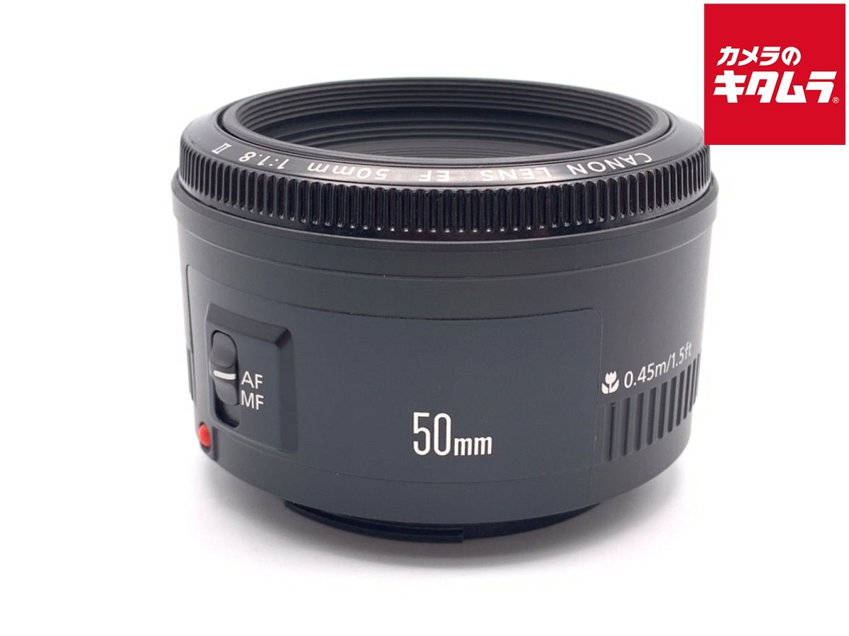 【中古】 【良品】 キヤノン EF50mm F1.8 II
