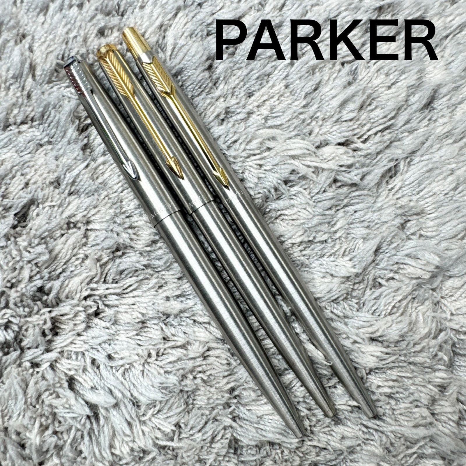 PARKER 3피스 파커 볼펜 세트 실버 스테인리스 스틸 필기구