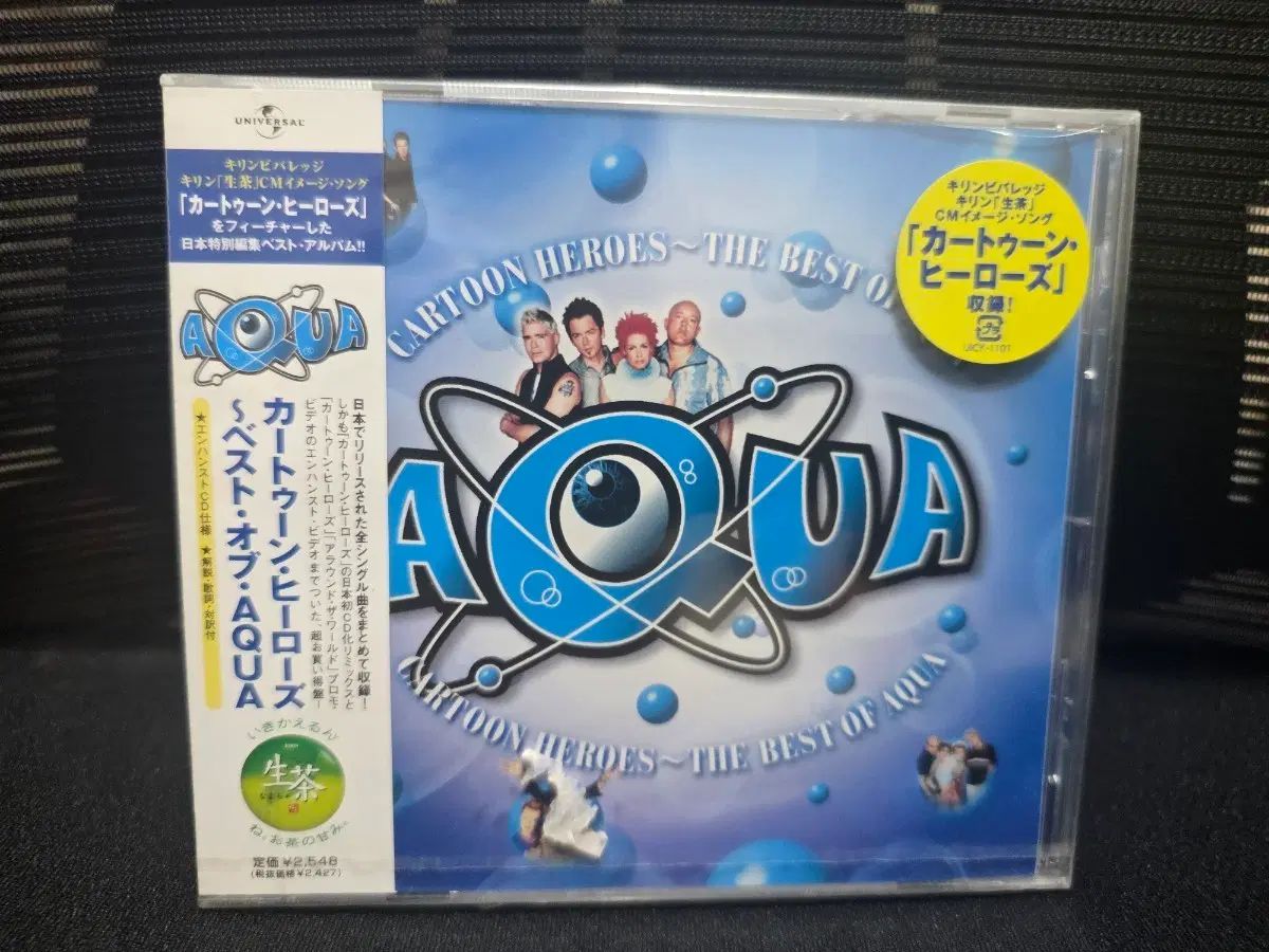 AQUA ー Cartoon Hero The Best of Aqua 日本版 未開封