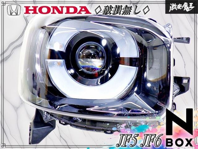 【破損無し！】ホンダ 純正 JF5 JF6 N-BOX LED ヘッドライト ヘッドランプ 右 右側 運転席側 STANLEY W6705 刻印 N 22,071円