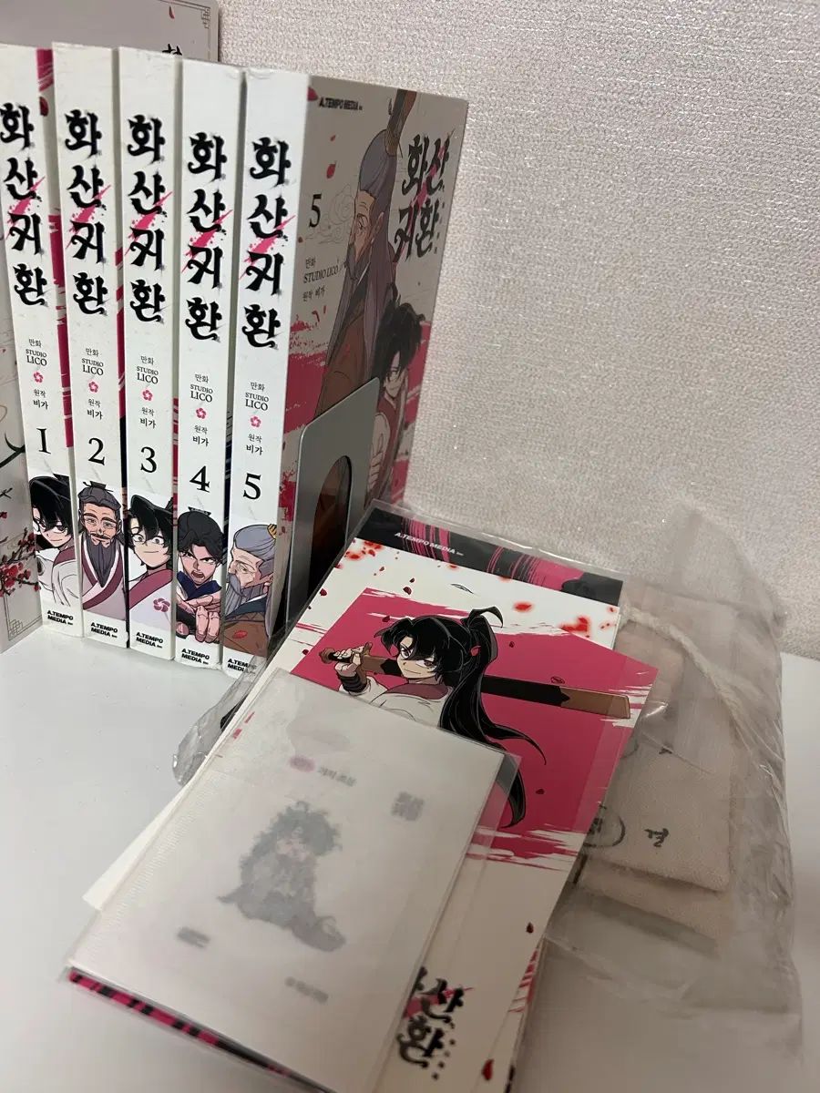 華山帰還 単行本 1-5巻 6,775円