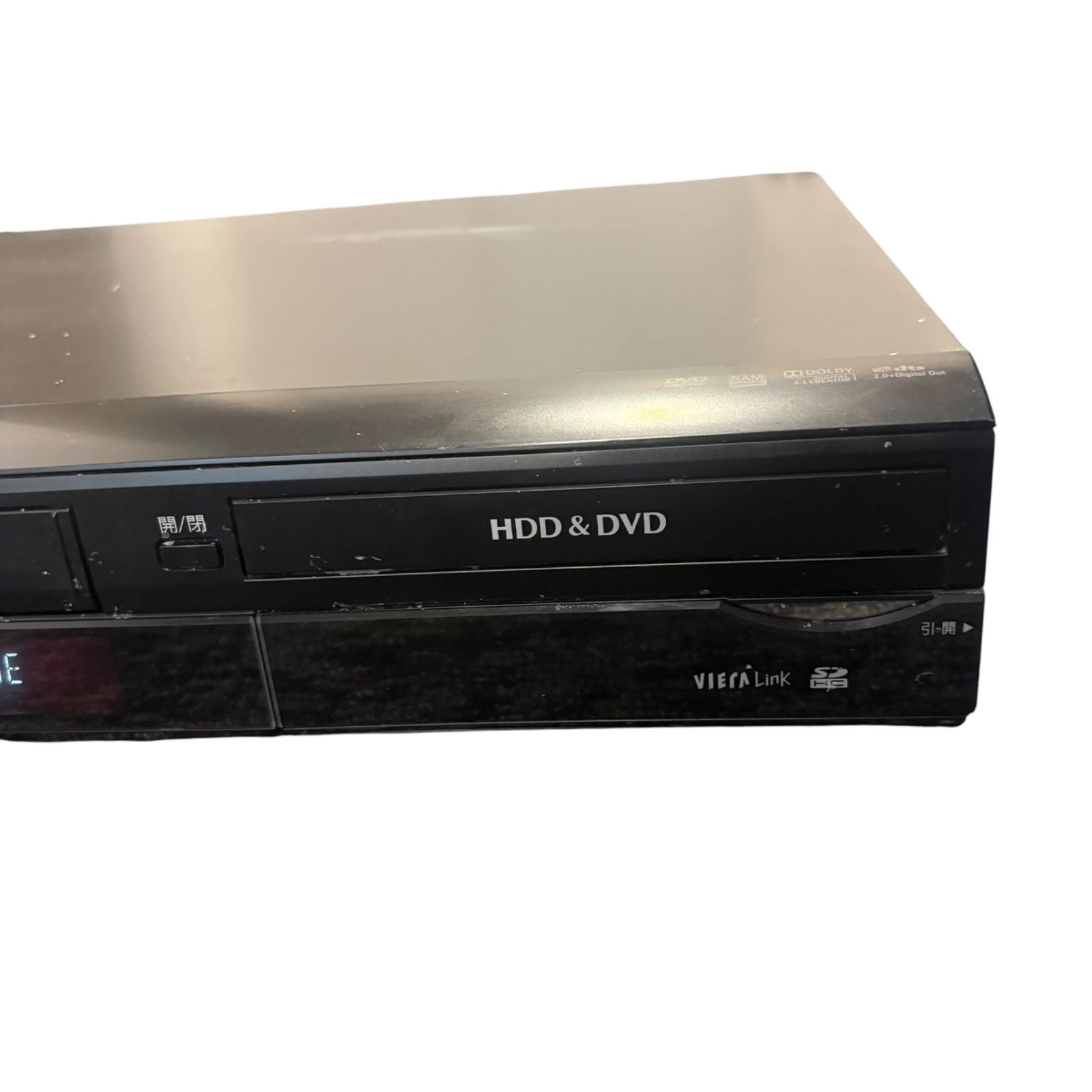 武 Panasonic パナソニック DIGA ディーガ HDD・DVD・VHS 一体型