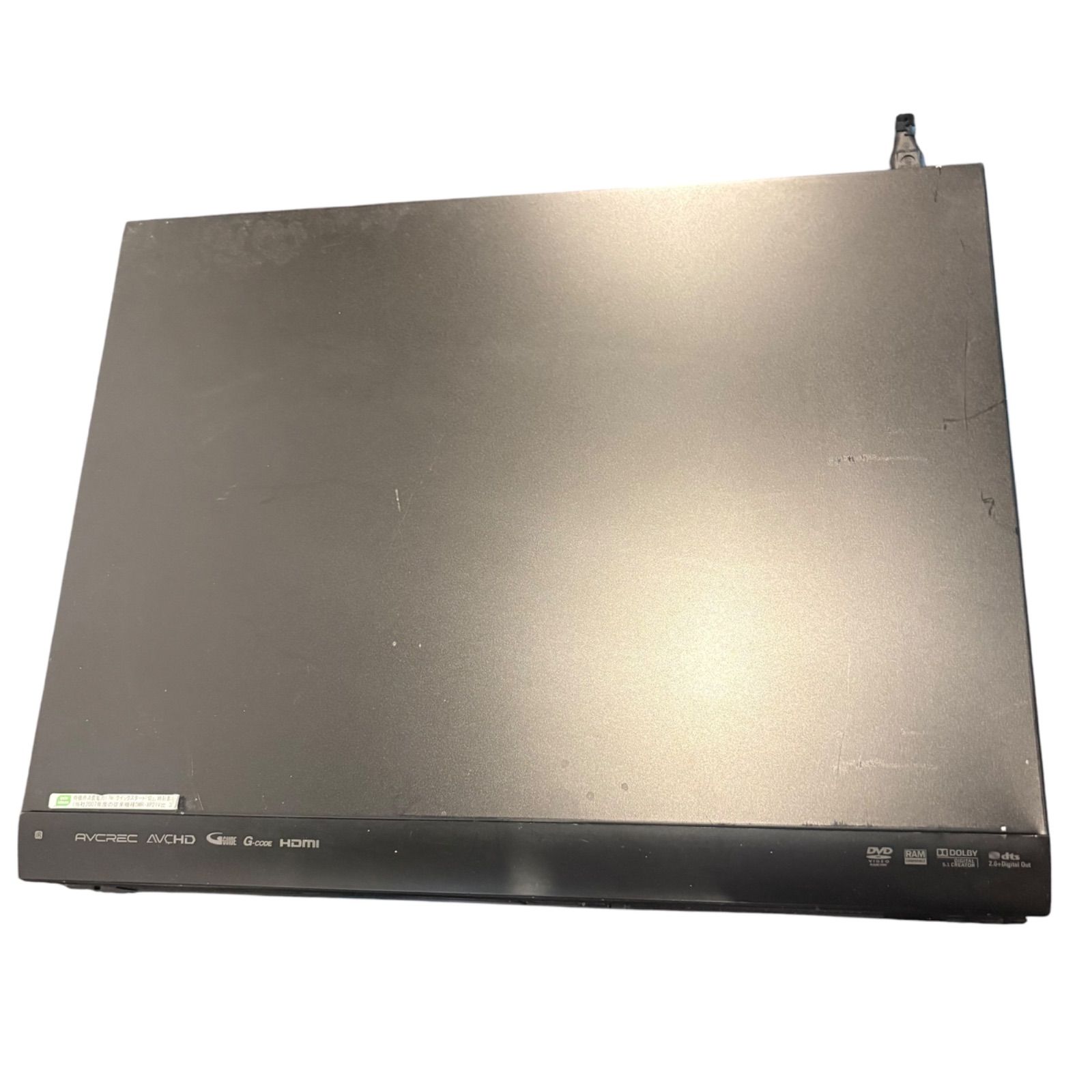 武 Panasonic パナソニック DIGA ディーガ HDD・DVD・VHS 一体型
