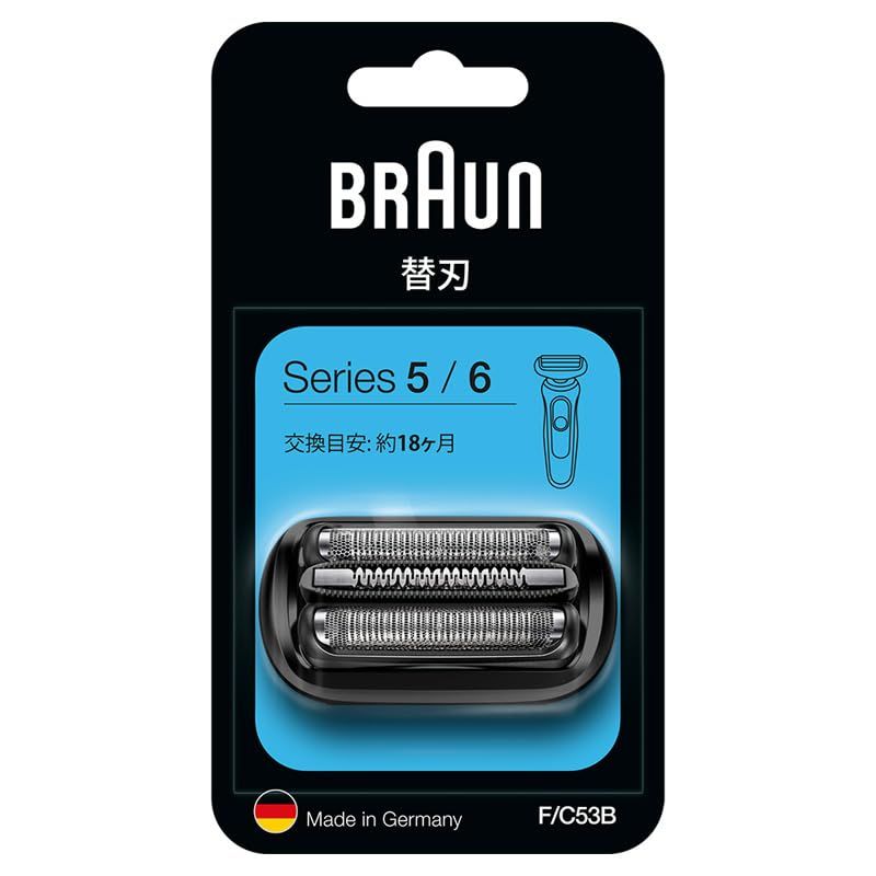 新品 ブラウン(Braun) F/C53B シリーズ5/6用替刃 ブラック