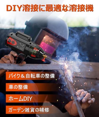 ☆新品☆GZ GUOZHI 溶接機 100v アーク溶接機 130A ハンドヘルド溶接機