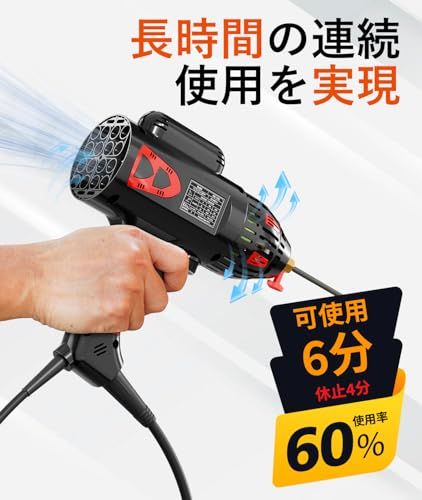 ☆新品☆GZ GUOZHI 溶接機 100v アーク溶接機 130A ハンドヘルド溶接機