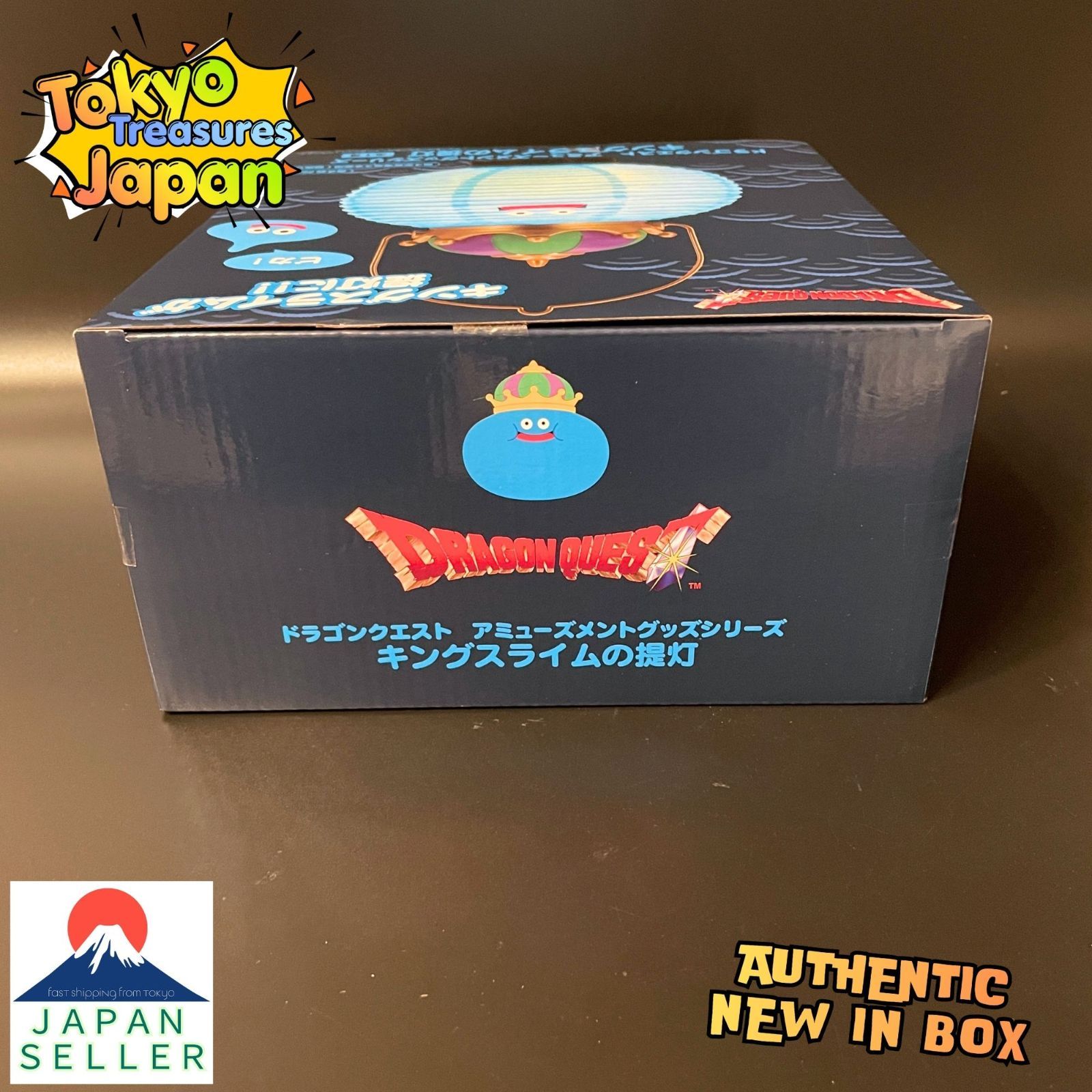 ドラゴンクエスト AM キングスライムの提灯 - メルカリ