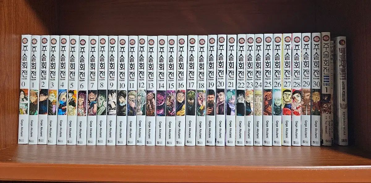 呪術廻戦 0 30 巻 モジュロ 1 漫画 全巻 セット 18,104円