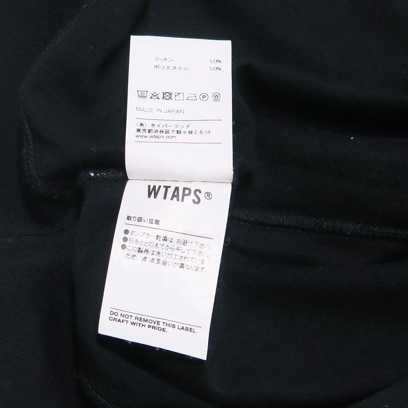 https://assets.mercari-shops-static.com/-/large/plain/2JVhSFC5kFCdsyFhwcKBuf.jpg@jpg