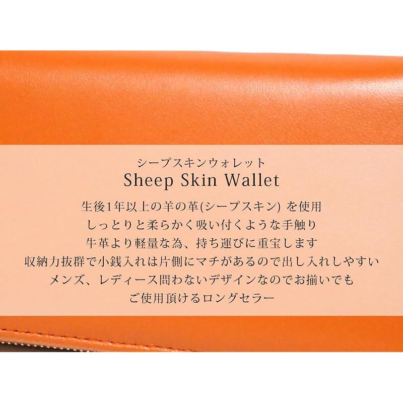 [ベルクート] オレンジ 長財布 メンズ シープスキン 財布 羊皮 羊革 本革 本皮 革 レザー 男性 女性 ラウンドジップ ラウンドファスナー 長サイフ 軽量 人気 ブランド サイフ 1061132-F-064a