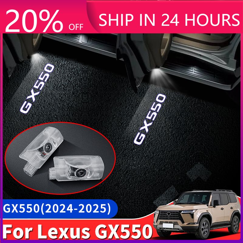 レクサス GX550 2024-2025 用 ドアウェルカムランプ 改造 アクセサリー