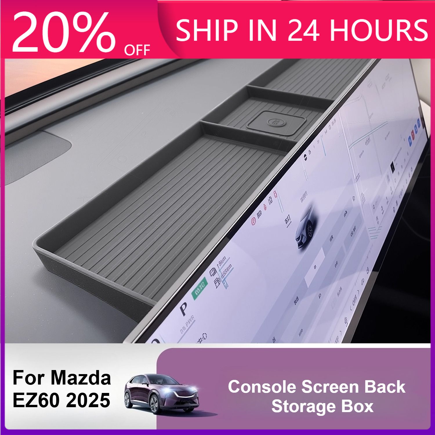 マツダ EZ60 2025/2026 用 コンソール画面バック収納ボックス 7,690円