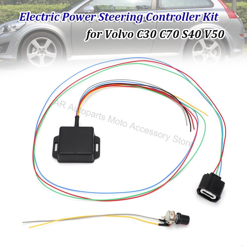 ボルボ C30/C70/S40/V50 用 電動油圧パワーステアリングコントローラーキット 7,616円