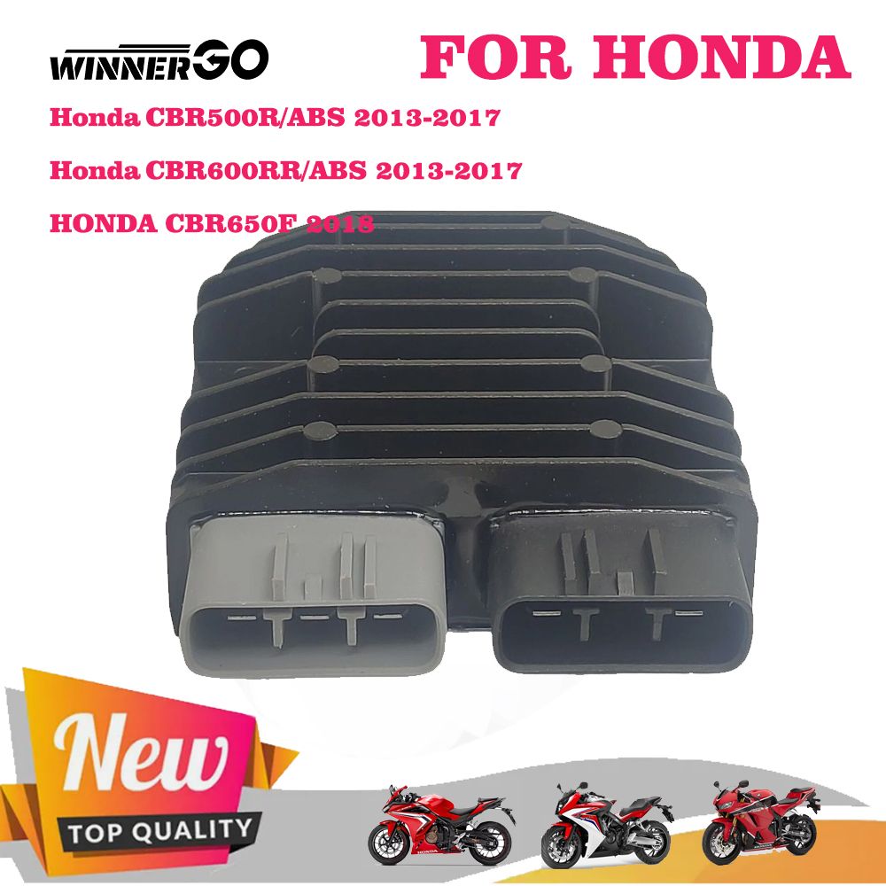 ホンダ CBR600RR/CBR500R/CBR650F 用 電圧レギュレーター 整流器 2013-2018