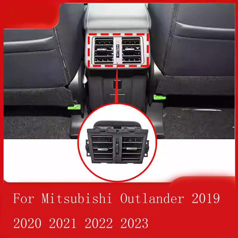 三菱 アウトランダー 2019-2023 用 後部エアコン吹き出し口コンソール