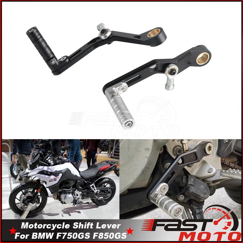 BMW F850GS/F750GS 用 折りたたみ式調整可能ギアシフターレバー
